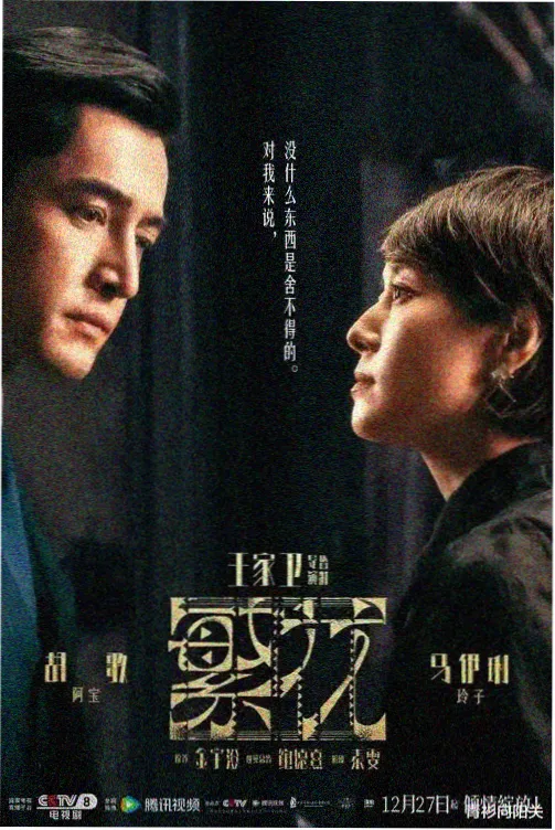 本周下载量最高的沉舟小说txt同类作品