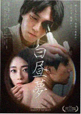 潮汐信小说txt封面