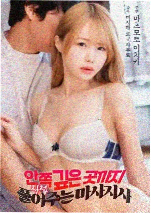 编辑推荐千帆过尽封面